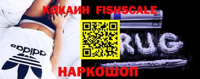 твердый Шахты