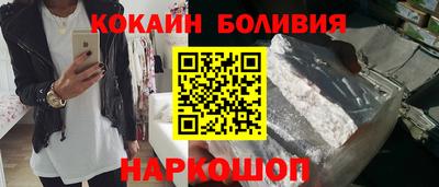 Альфа ПВП Шелехов