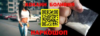 твердый Шахты