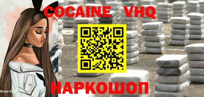 твердый Шахты