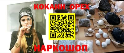 твердый Шахты