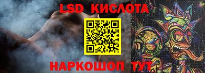 твердый Шахты