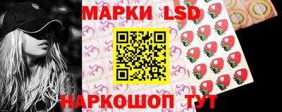 Альфа ПВП Шелехов