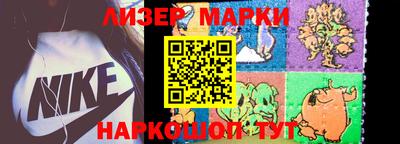 Альфа ПВП Шелехов
