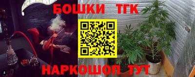 твердый Шахты