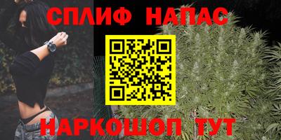 экстази Шебекино
