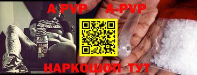 твердый Шахты