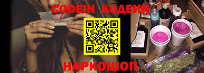 твердый Шахты