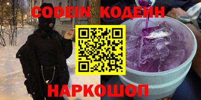 твердый Шахты