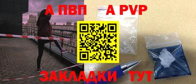 твердый Шахты