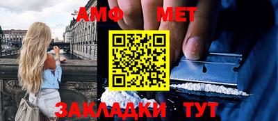 твердый Шахты