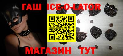 твердый Шахты