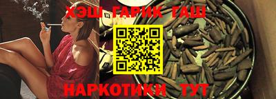 твердый Шахты