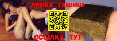 экстази Шебекино