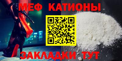 твердый Шахты