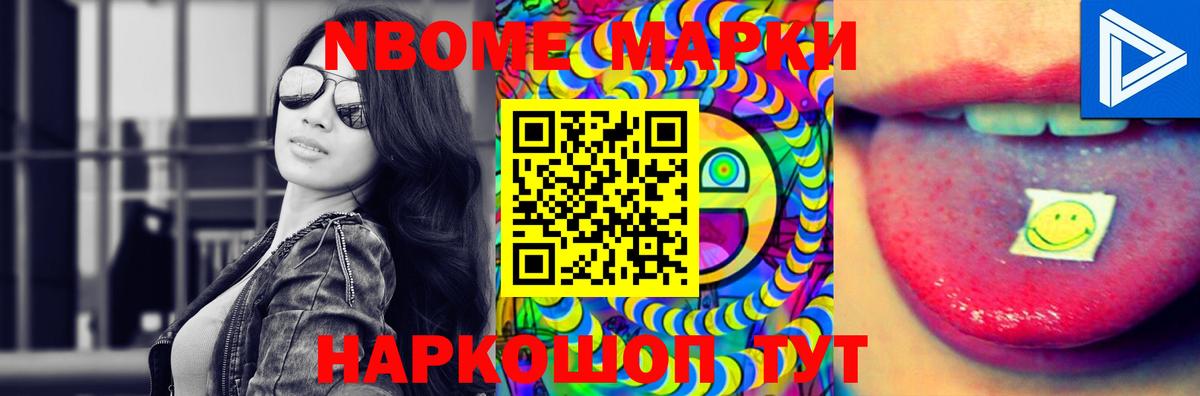 LSD-25 экстази кислота  ЛСД экстази  Волжский  ЛСД экстази ecstasy  Вход с VPN 